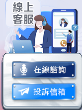 娛樂城推薦