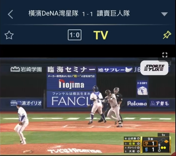 MT體育